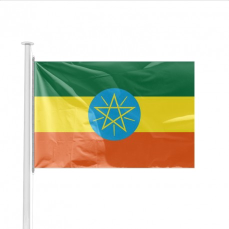 Pavillon pays ETHIOPIE