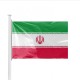 Pavillon pays IRAN