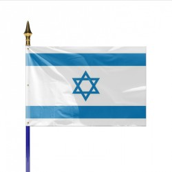 Drapeau pays ISRAEL