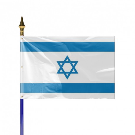 Drapeau pays ISRAEL