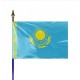 Drapeau pays KAZAKHSTAN