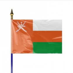 Drapeau pays OMAN