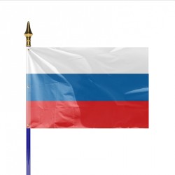 Drapeau pays RUSSIE