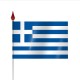 Drapeau à agiter GRECE en polyéthylène