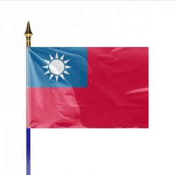 Drapeau pays TAIWAN