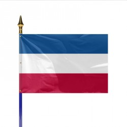 Drapeau pays YOUGOSLAVIE