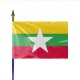 Drapeau pays MYANMAR