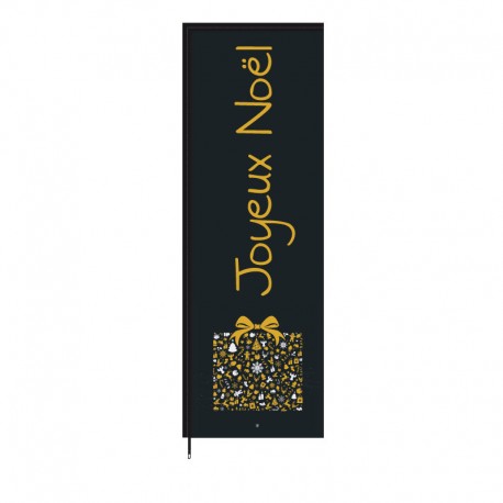 Voile Atlas JOYEUX NOËL