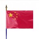 Drapeau pays CHINE