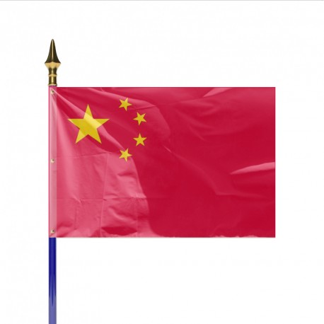 Drapeau pays CHINE