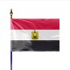 Drapeau pays EGYPTE
