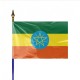 Drapeau pays ETHIOPIE
